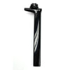 Cannondale Superslice Carbon Seatpost CK0037U00OS