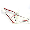 Cannondale 2012 Jekyll Alloy 26
