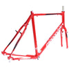 Cannondale Quick 5 Alloy Frame and Fork Jumbo XXL Red Paint Damage