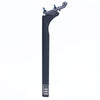 Cannondale C1 Aero 27 Smart Carbon Seatpost 330mm 15mm Offset K2600415