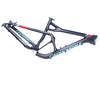 Cannondale 2016 Jekyll Alloy 27.5