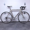 Trek 5020 OCLV Carbon 105 Vintage Classic 56cm Champagne Bike Used - BK1957