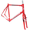 Cannondale Quick 5 Alloy Frame and Fork Jumbo XXL Red