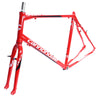 Cannondale Quick 5 Alloy Frame and Fork Jumbo XXL Red Paint Damage